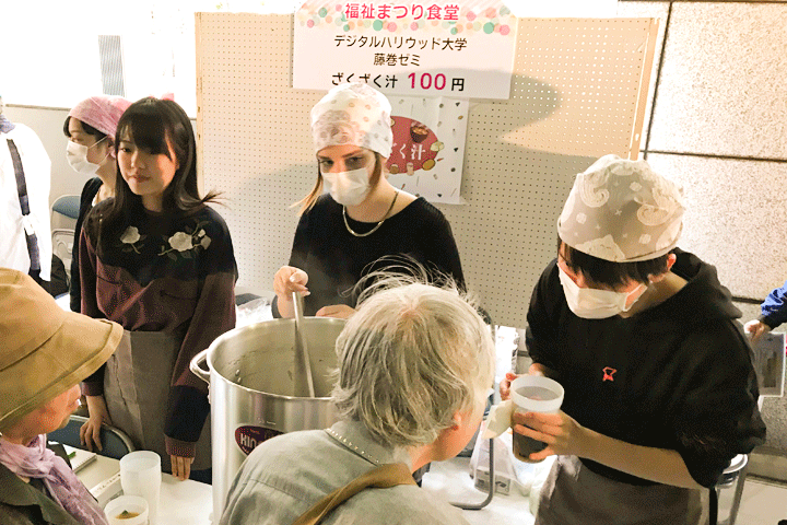 千代田区福祉まつり